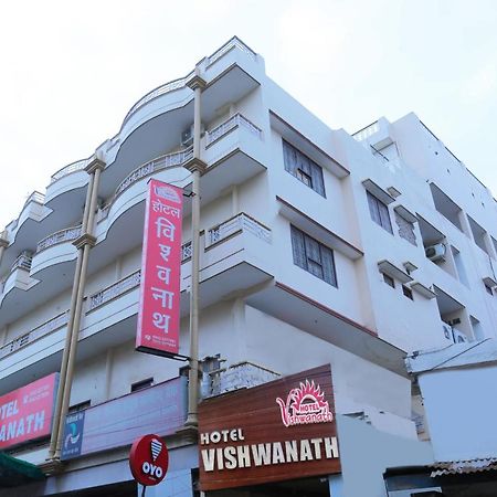Hotel Vishwanath Varanasi Dış mekan fotoğraf