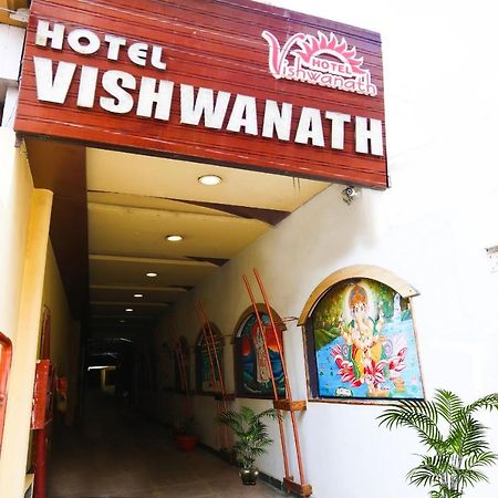 Hotel Vishwanath Varanasi Dış mekan fotoğraf