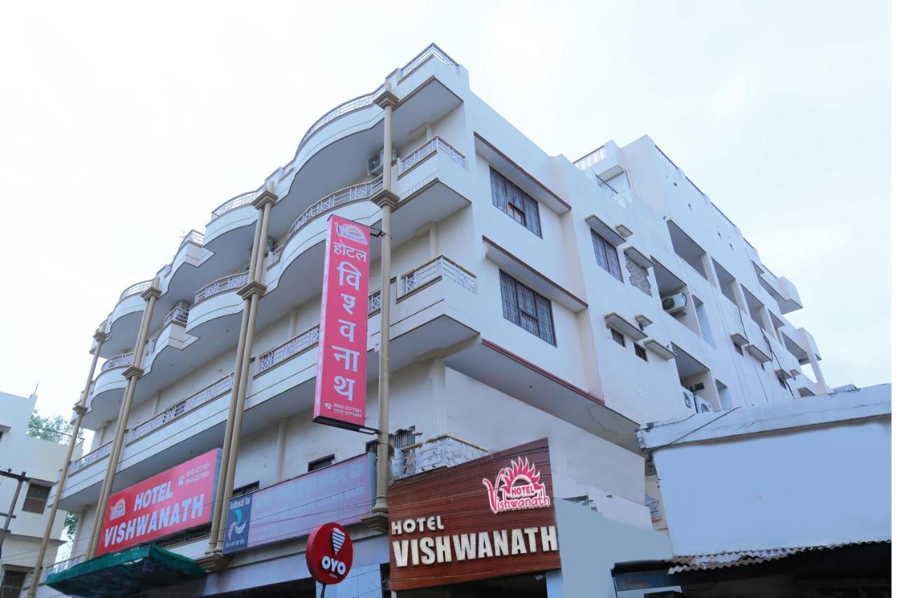 Hotel Vishwanath Varanasi Dış mekan fotoğraf