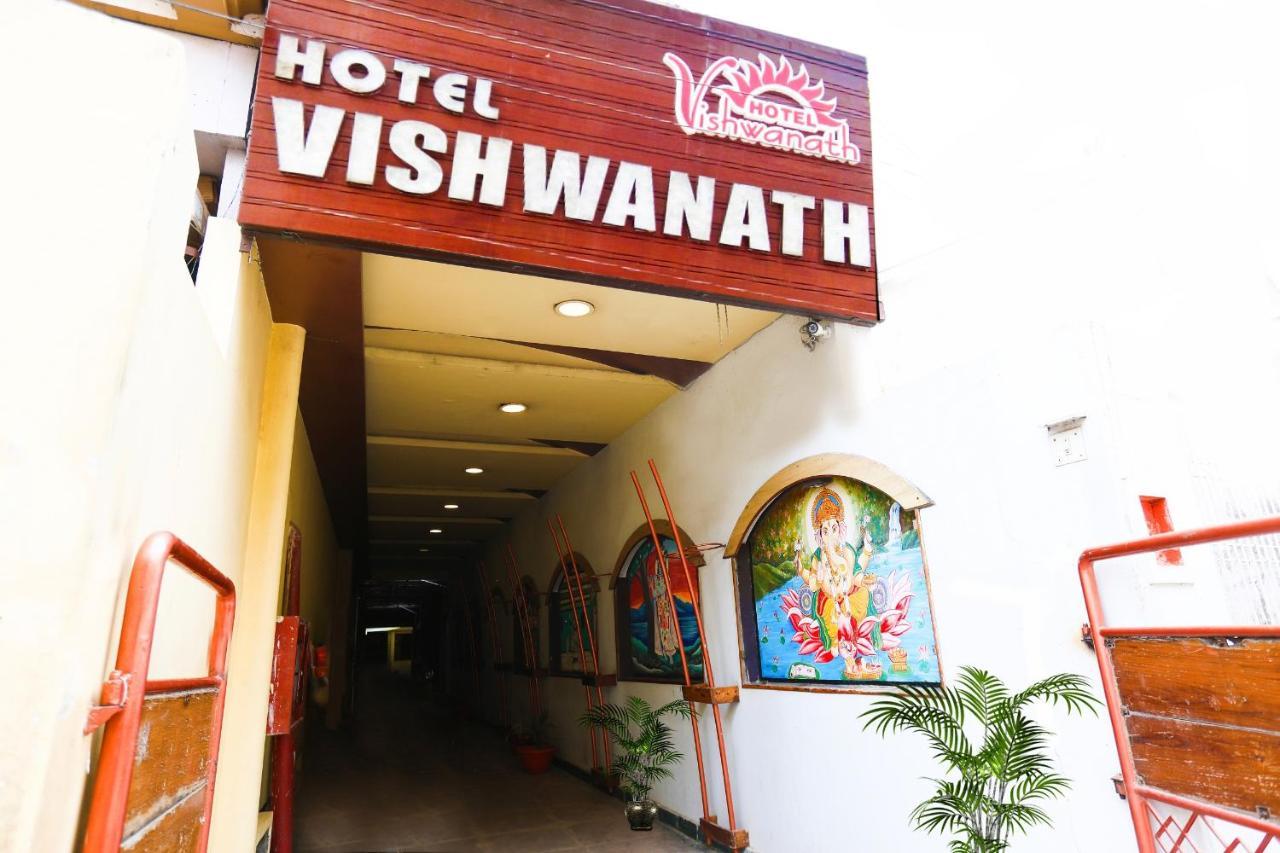 Hotel Vishwanath Varanasi Dış mekan fotoğraf